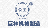 PG电子·(中国)官方网站机械logo